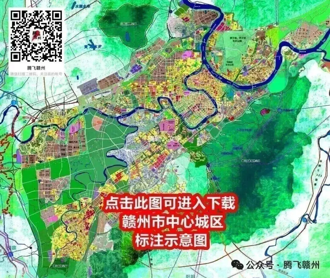 考虑目前市场与项目运营实际,赣州市这个商业中心规划调整!