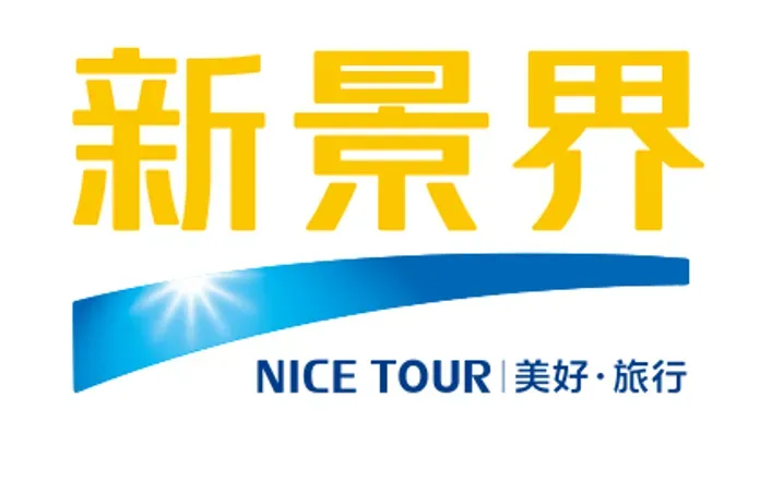 单女可拼房!市场独家!游客好评!4月25日增城有全陪!网红泰国6天品质纯玩,轻松度假入住国际五星酒店-曼谷-美功铁道-丹嫩沙朵-真理寺