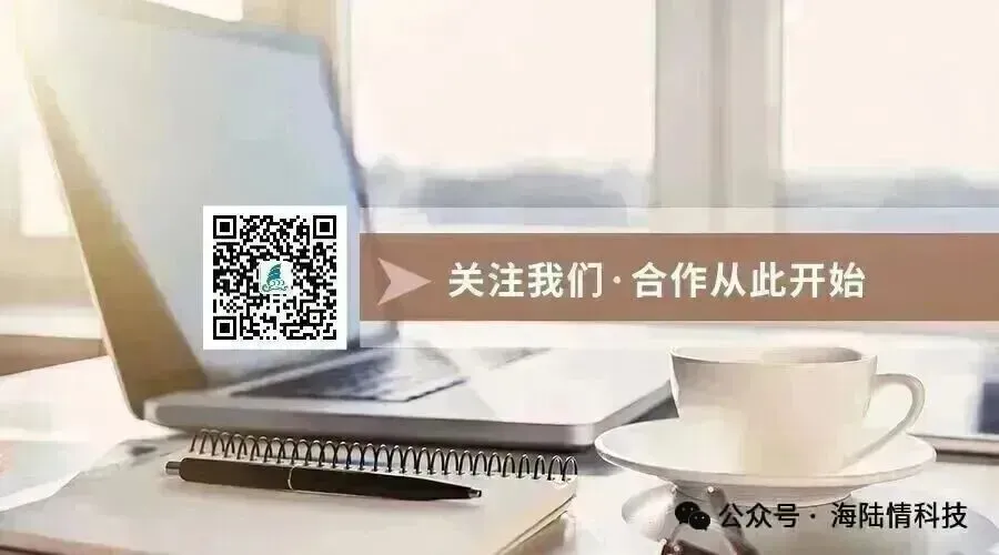 全球多层次资本市场,2026年特殊关注几点