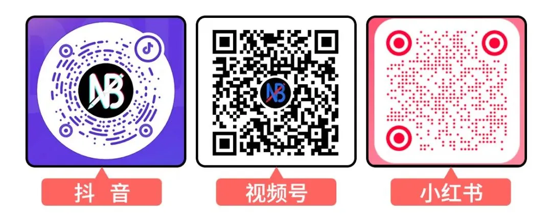 适合营销人员的励志文案【朋友圈】