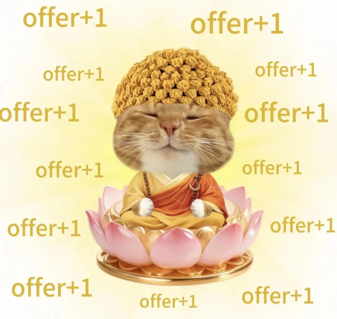 AI工作|蓝色光标校招-AI营销产品经理