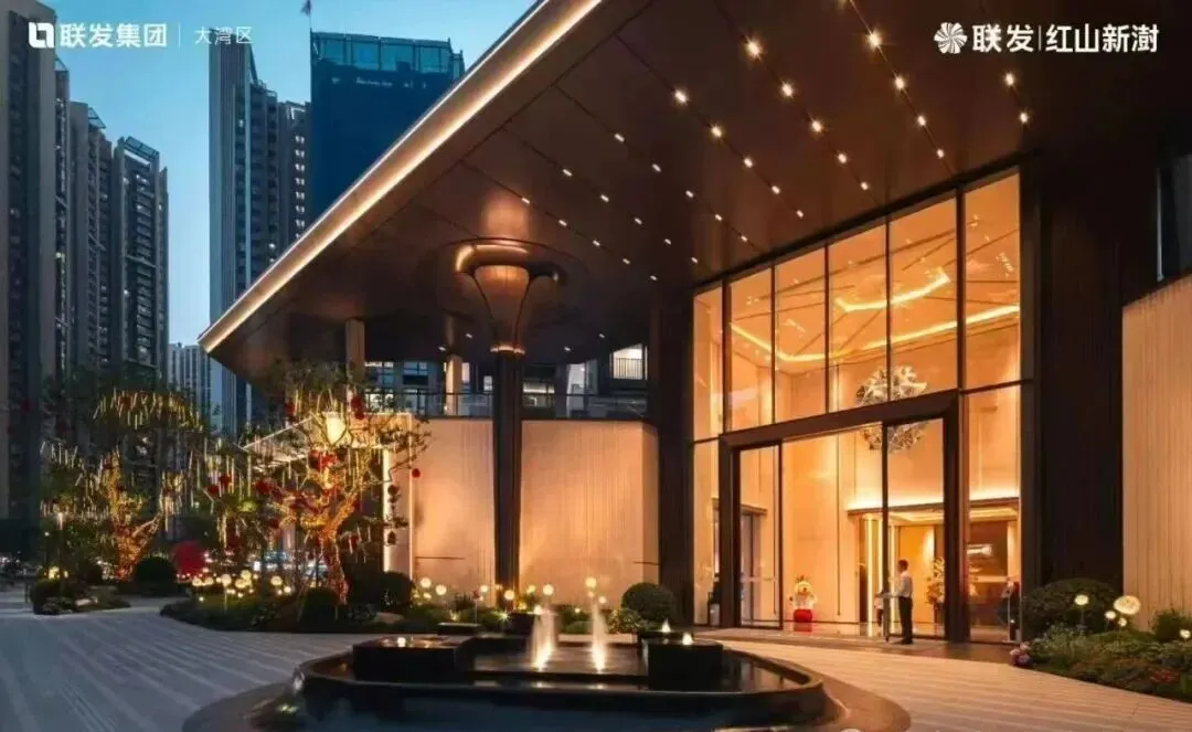 龙华红山,联发新澍雅居,开放营销中心和样板房,总价400万上车龙华实验!78㎡做三房两卫!