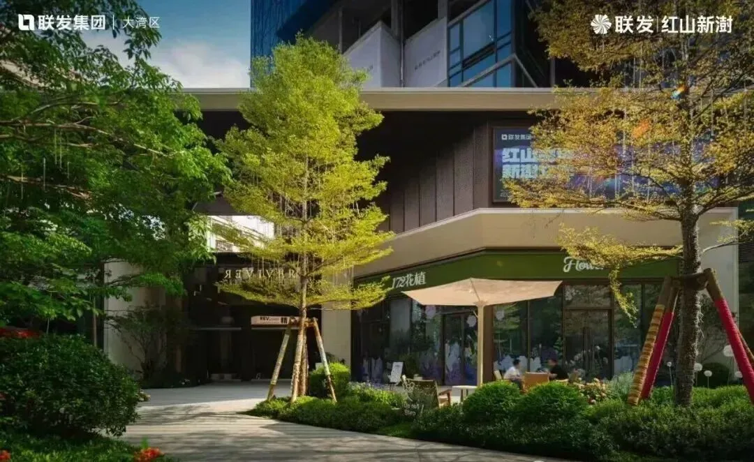 龙华红山,联发新澍雅居,开放营销中心和样板房,总价400万上车龙华实验!78㎡做三房两卫!