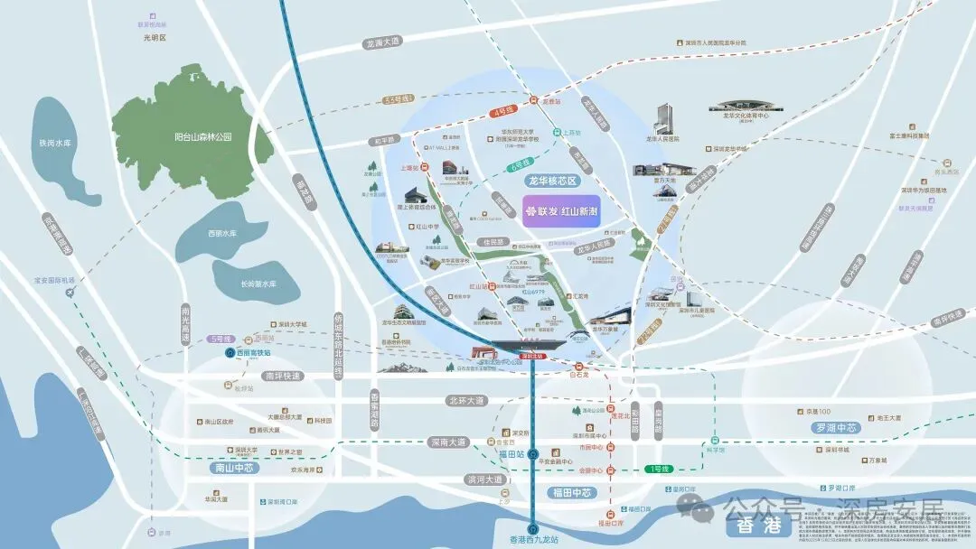 龙华红山,联发新澍雅居,开放营销中心和样板房,总价400万上车龙华实验!78㎡做三房两卫!