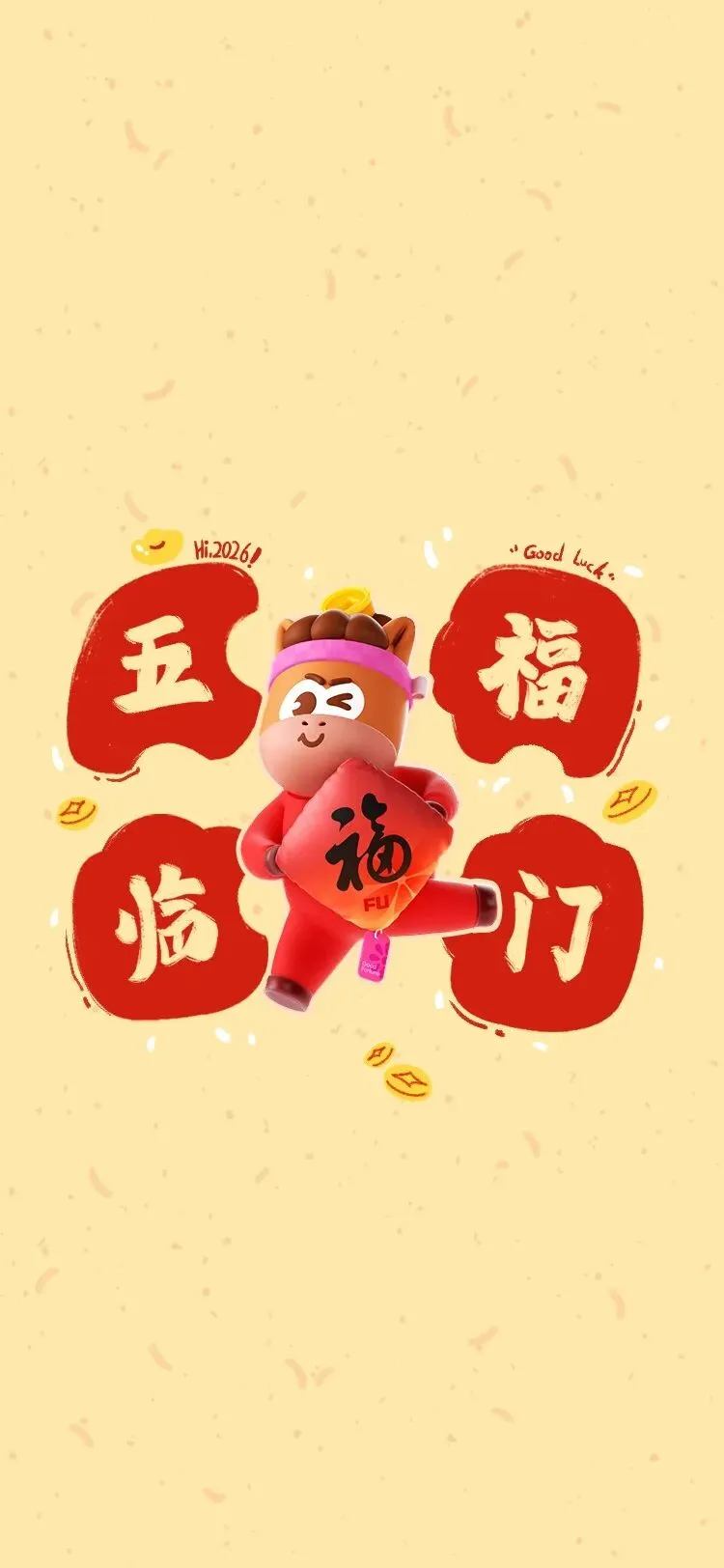 相亲市场新趋势:“独生子女优先”背后,是年轻人对婚姻的清醒计算