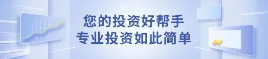 【周策略】风险边际收敛!市场逐步进入筑底阶段,锚定政策与业绩主线低吸布局