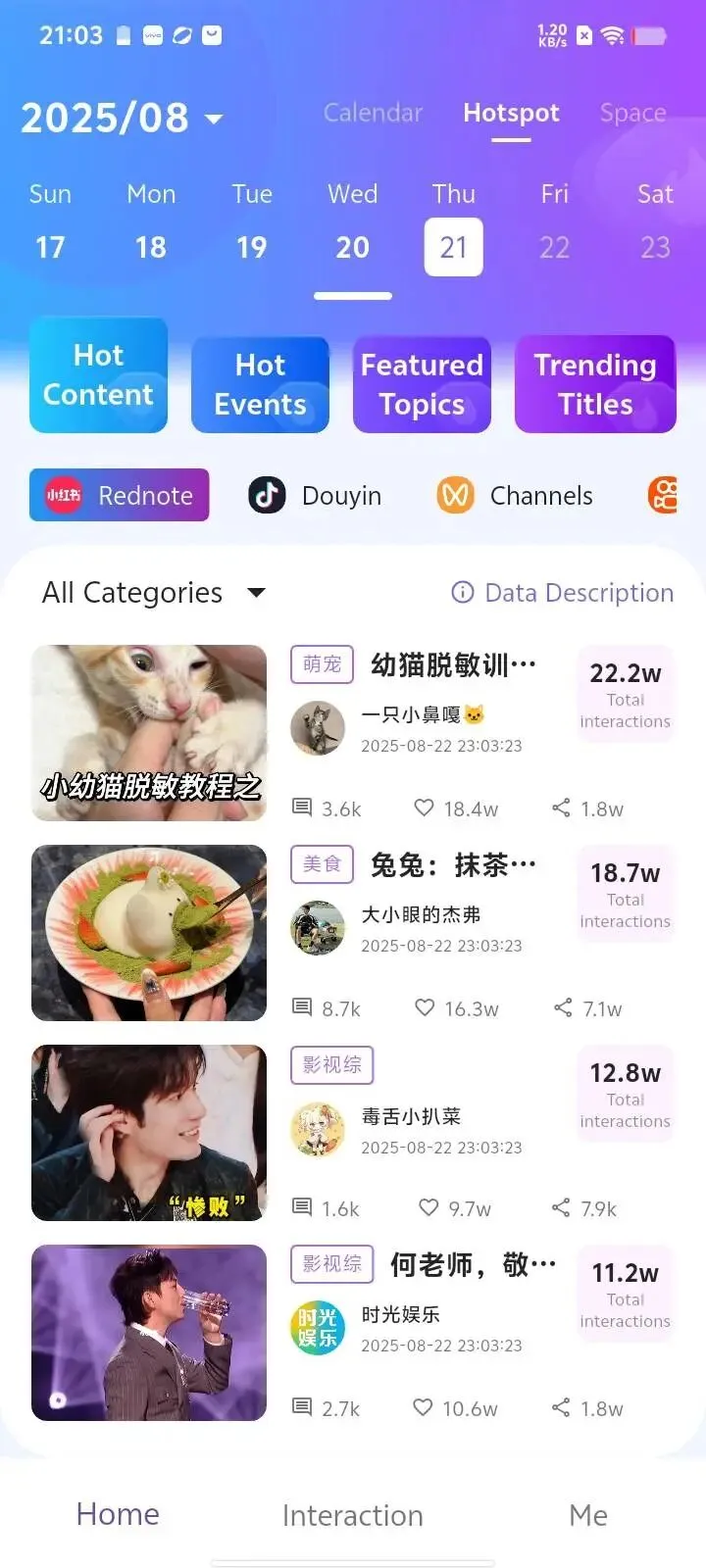 AiToEarn杀疯了!免费AI内容营销智能体,一键发遍全球平台太顶了