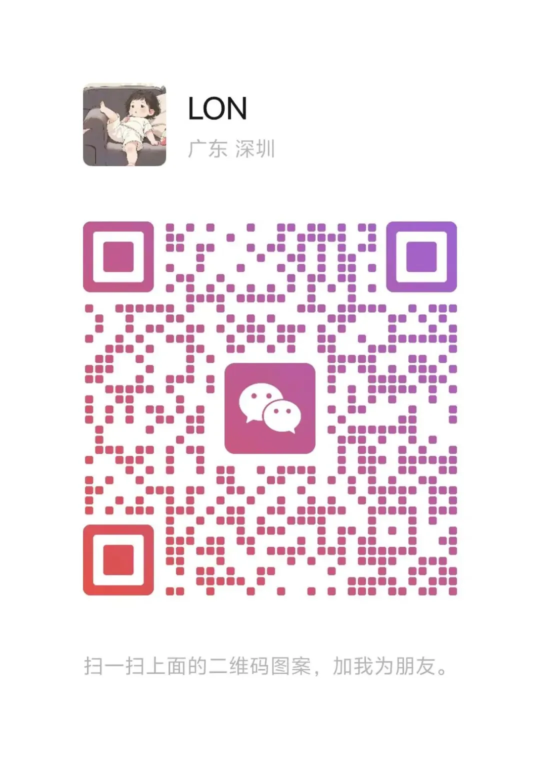 AiToEarn杀疯了!免费AI内容营销智能体,一键发遍全球平台太顶了