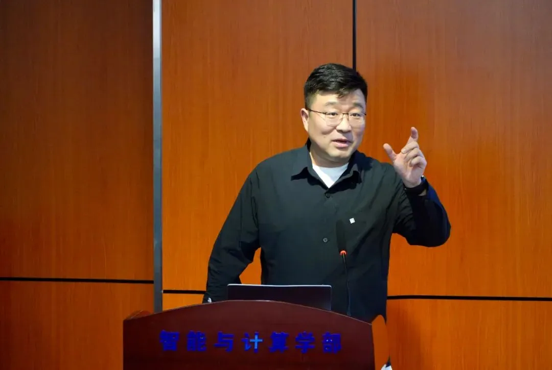 计算机科学与技术学院召开教职工大会