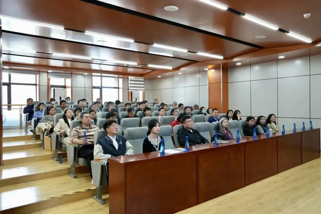 计算机科学与技术学院召开教职工大会