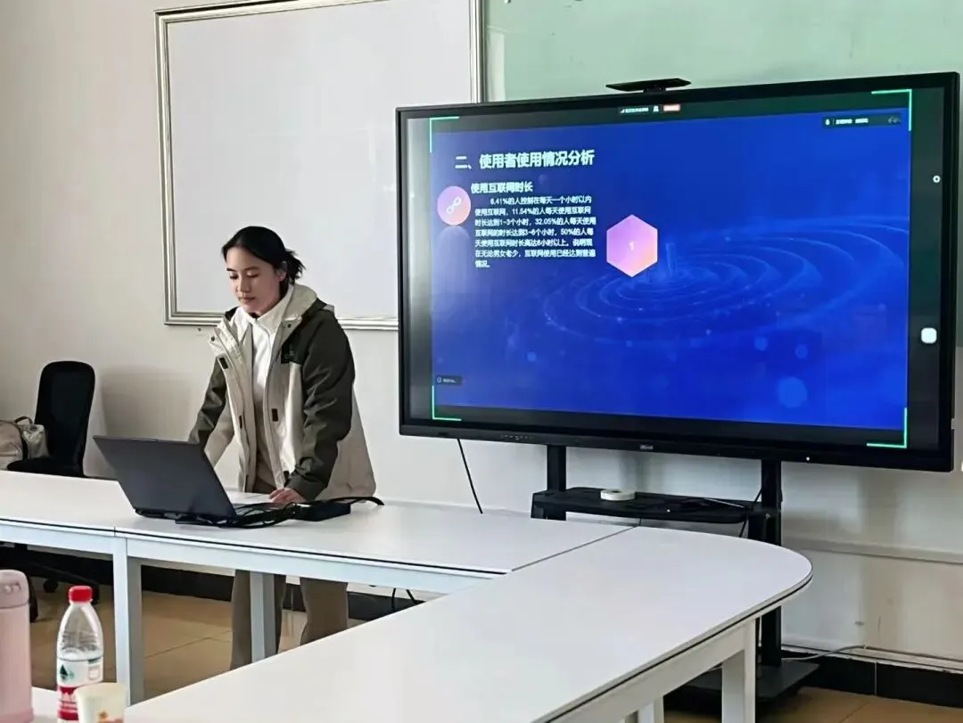 “正大杯”第十六届全国大学生市场调查与分析大赛校内实践赛