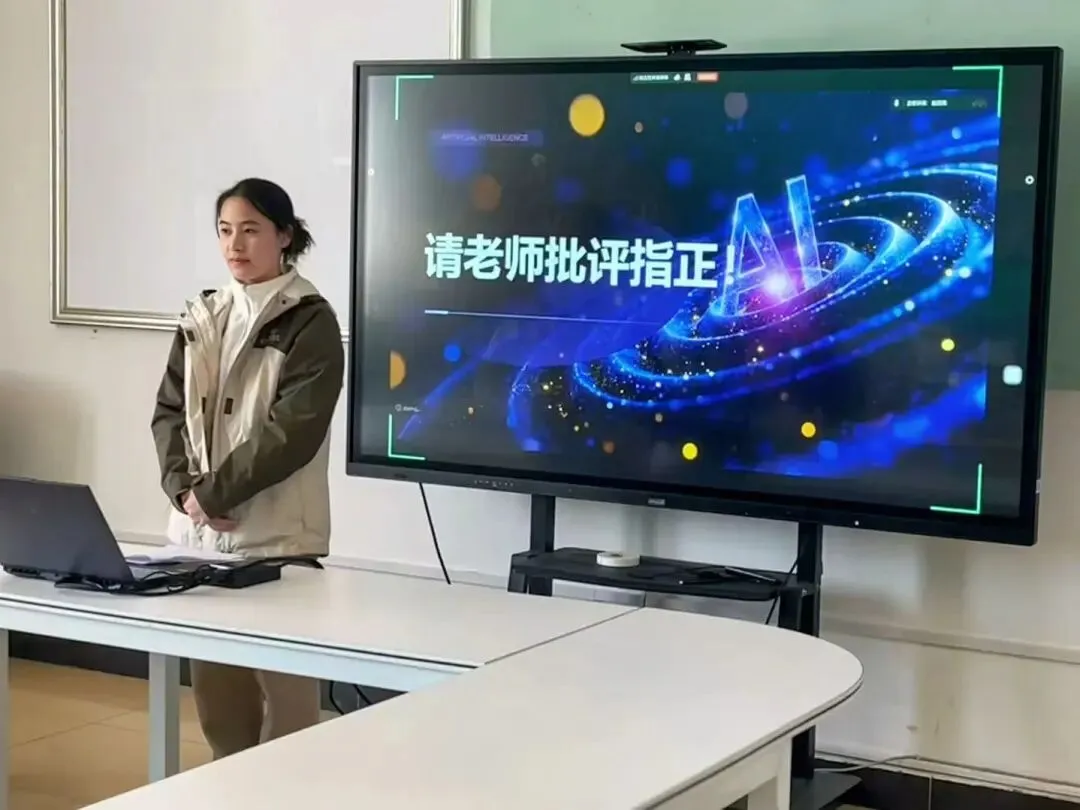 “正大杯”第十六届全国大学生市场调查与分析大赛校内实践赛