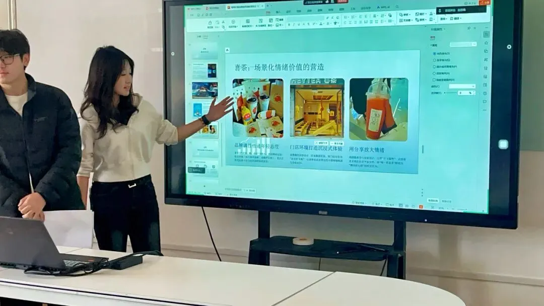 “正大杯”第十六届全国大学生市场调查与分析大赛校内实践赛