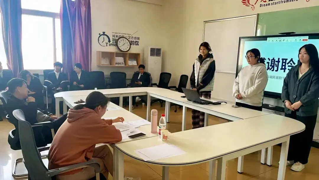 “正大杯”第十六届全国大学生市场调查与分析大赛校内实践赛