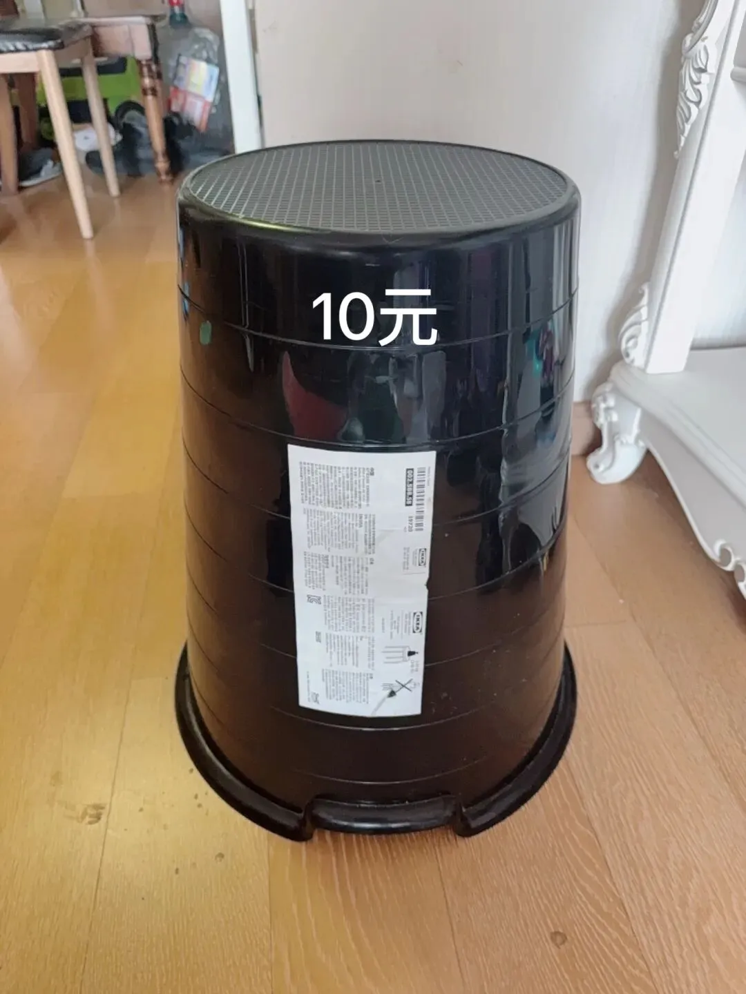 2026年东丽湖公众号跳蚤市场No.11期(总453期)