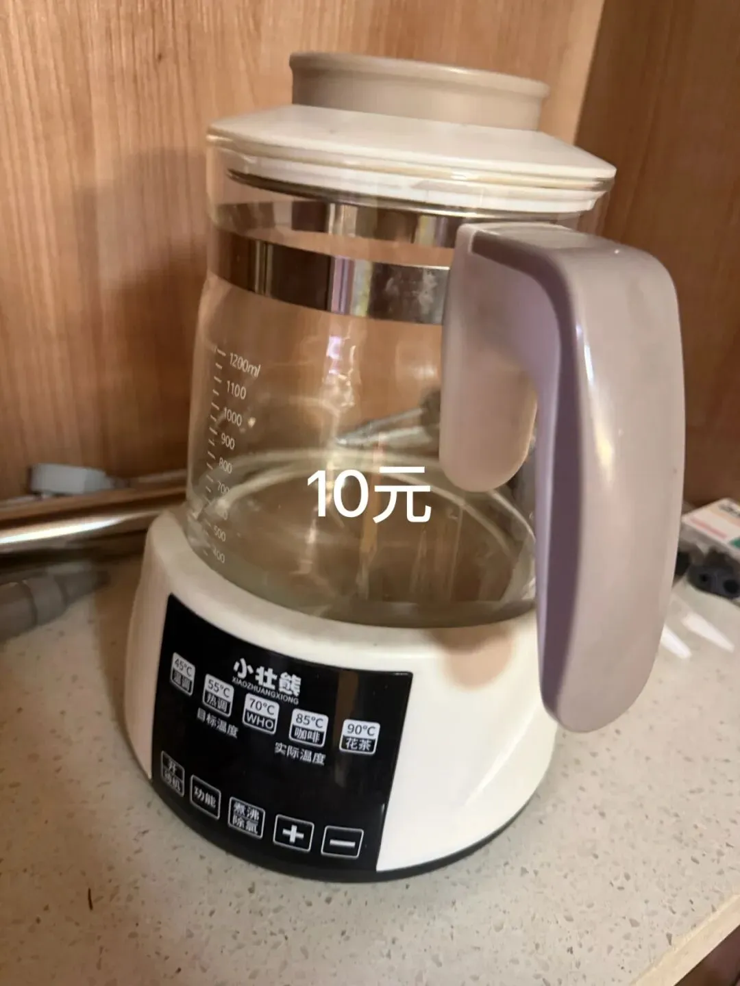 2026年东丽湖公众号跳蚤市场No.11期(总453期)