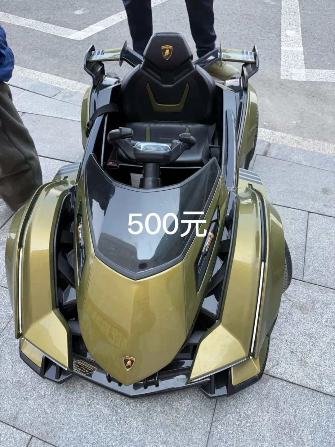 2026年东丽湖公众号跳蚤市场No.11期(总453期)