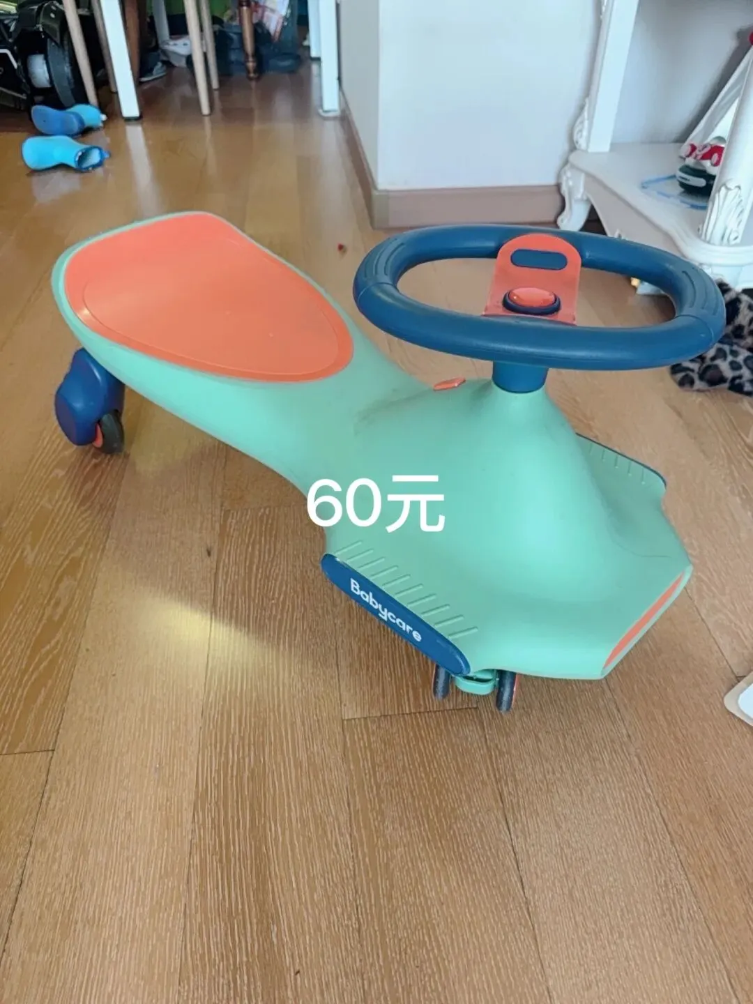 2026年东丽湖公众号跳蚤市场No.11期(总453期)