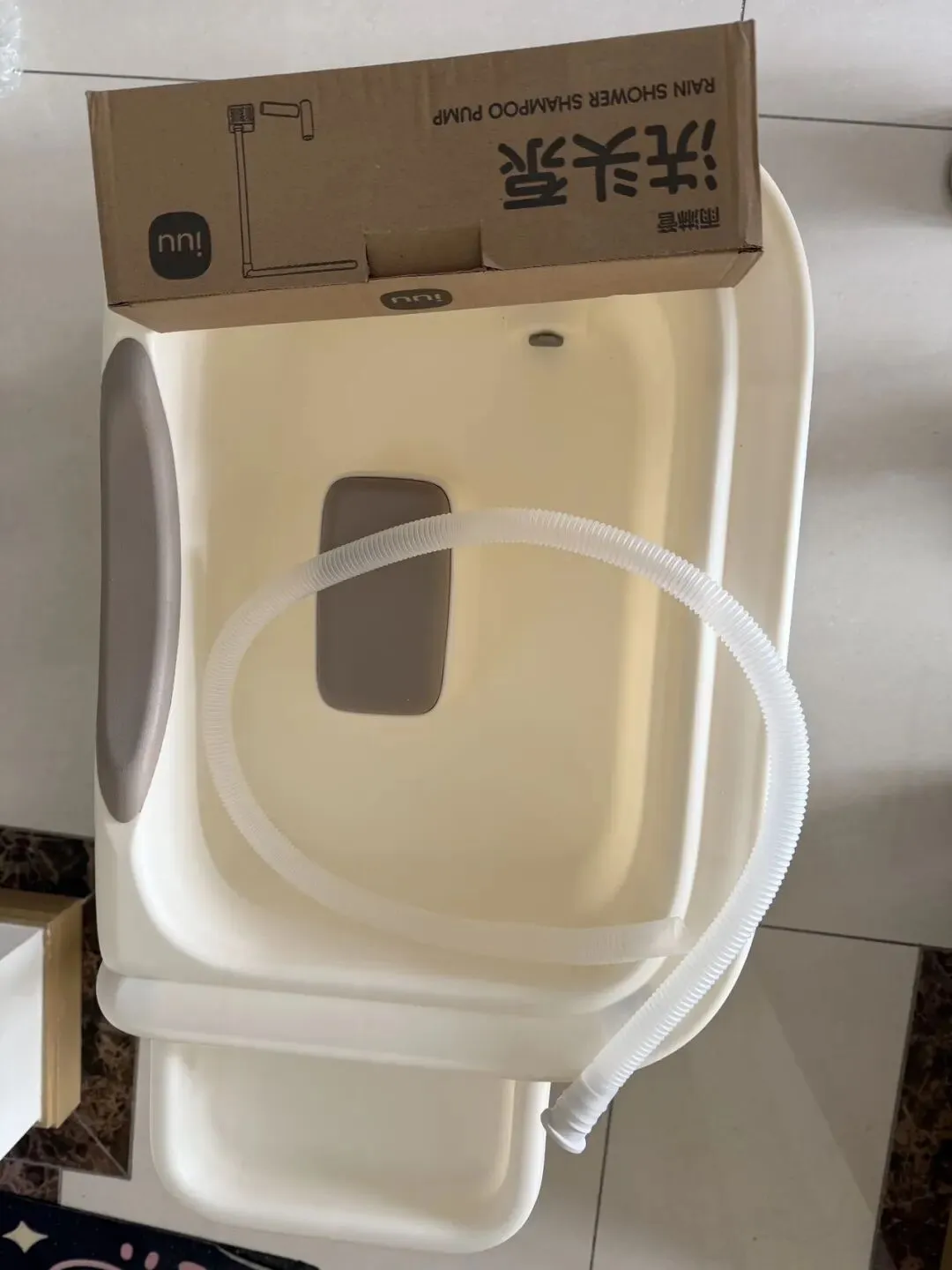 2026年东丽湖公众号跳蚤市场No.11期(总453期)