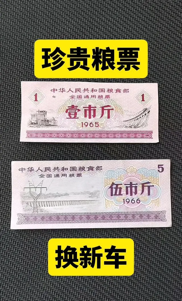 孙小头市场疯涨!普通版上升35%,稀缺款368万,收藏秘诀全解析