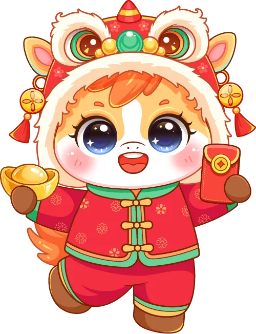 2026年东丽湖公众号跳蚤市场No.11期(总453期)