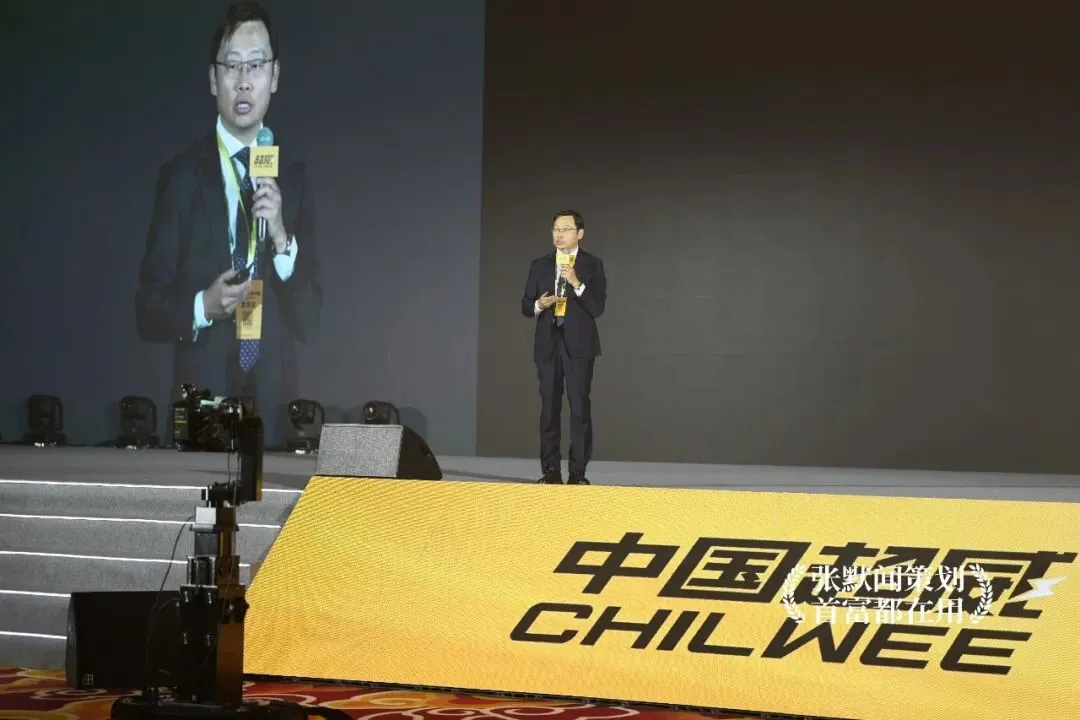 超威营销再添新动作成立营销商学院 张默闻受邀见证行业黄埔军校始建成