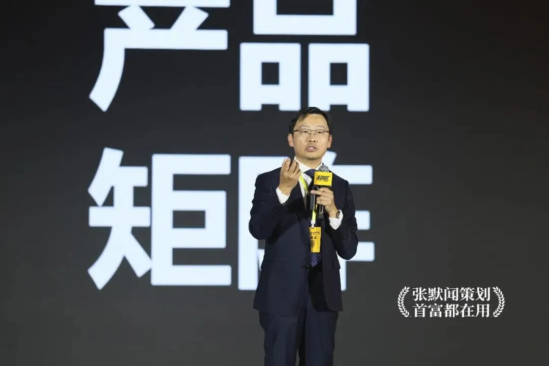 超威营销再添新动作成立营销商学院 张默闻受邀见证行业黄埔军校始建成