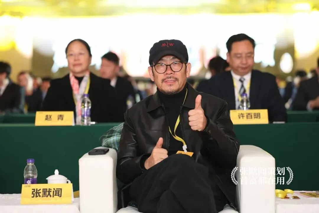 超威营销再添新动作成立营销商学院 张默闻受邀见证行业黄埔军校始建成