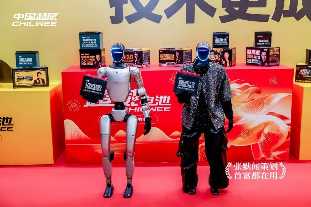 超威营销再添新动作成立营销商学院 张默闻受邀见证行业黄埔军校始建成