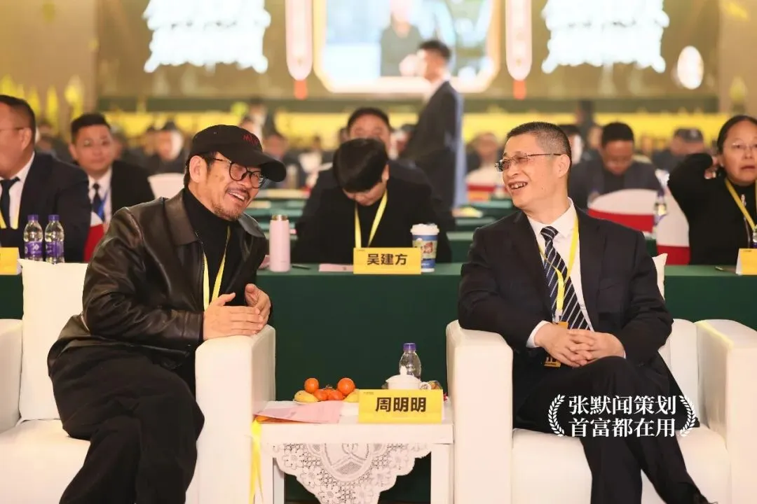 超威营销再添新动作成立营销商学院 张默闻受邀见证行业黄埔军校始建成