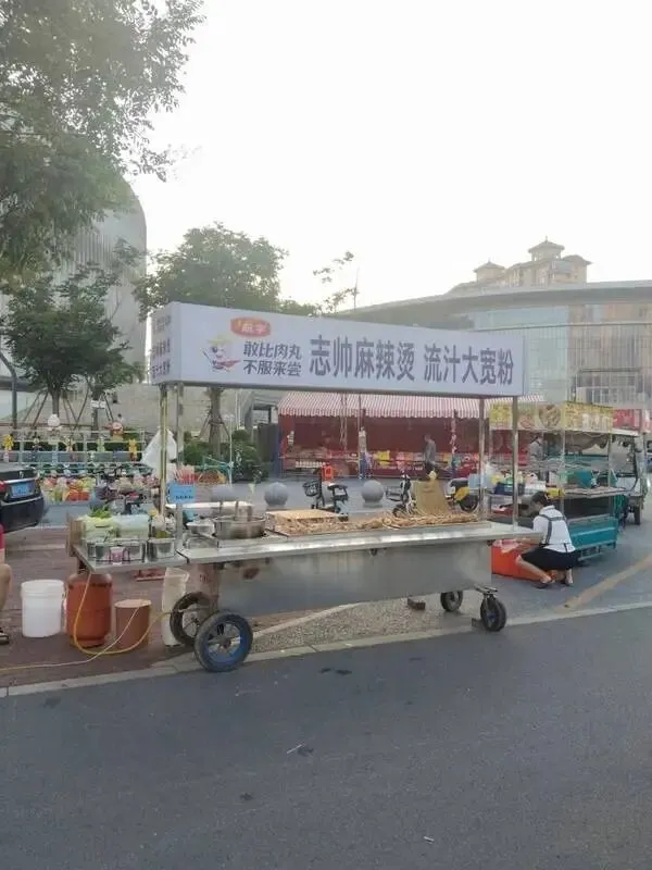 【二手市场】麻将机/卤肉桶/1.5米冰柜/套丝机 电焊机/山地车/鱼缸…