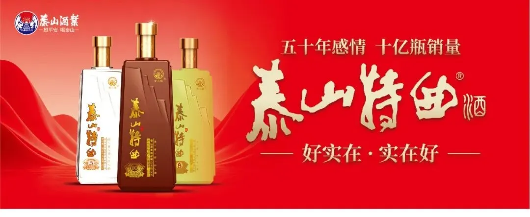 超威营销再添新动作成立营销商学院 张默闻受邀见证行业黄埔军校始建成