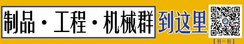 5天304涨近1000!市场201涨50-100!304涨150-200!不锈钢价格坚挺!