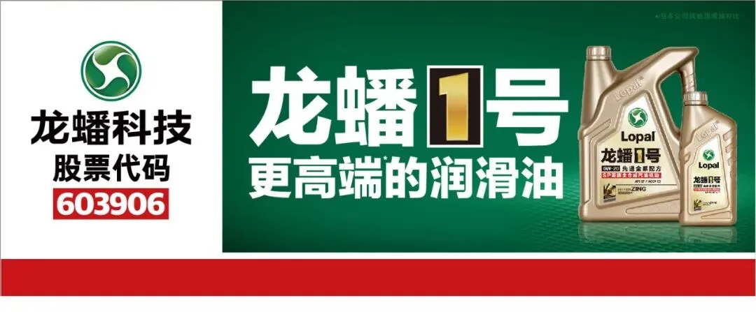 超威营销再添新动作成立营销商学院 张默闻受邀见证行业黄埔军校始建成