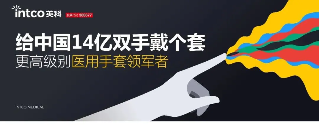 超威营销再添新动作成立营销商学院 张默闻受邀见证行业黄埔军校始建成