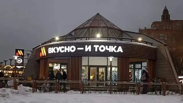 树倒猢狲散!俄罗斯零售市场再迎13个品牌撤离