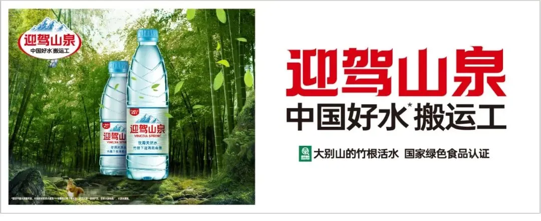 超威营销再添新动作成立营销商学院 张默闻受邀见证行业黄埔军校始建成