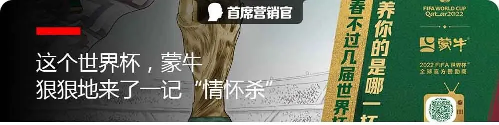 汽车营销,“达人”已是标配?