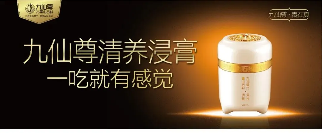 超威营销再添新动作成立营销商学院 张默闻受邀见证行业黄埔军校始建成