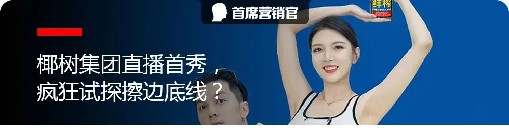 汽车营销,“达人”已是标配?