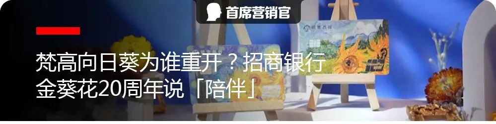 汽车营销,“达人”已是标配?