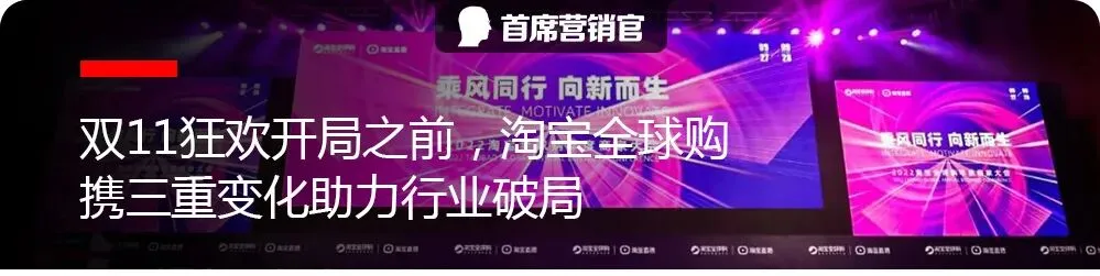 汽车营销,“达人”已是标配?