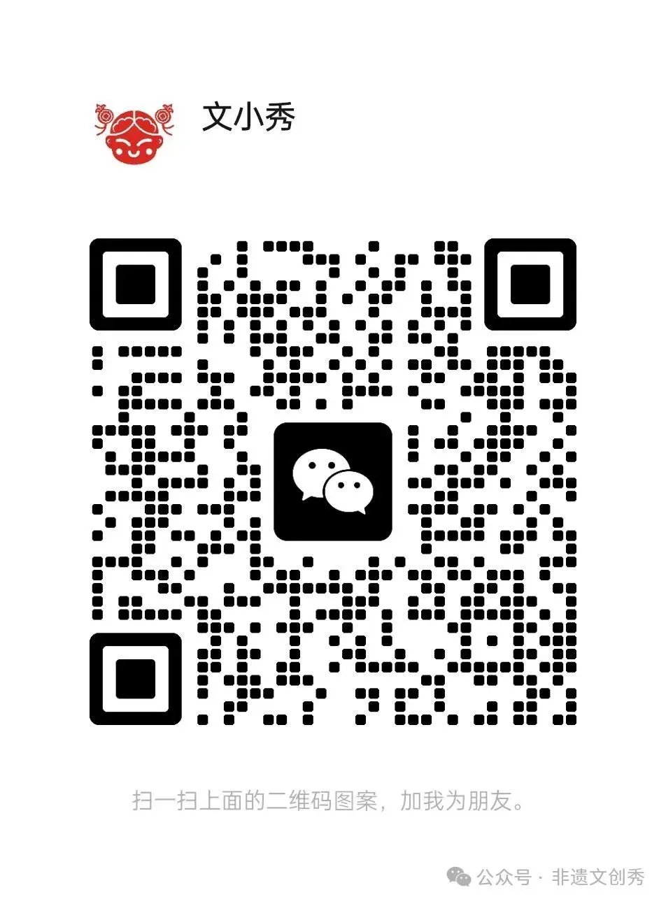 国博文创简直就像义乌小商品市场,难以想象国字开头的博物馆做文创这么拉跨,盖章卡做的像大学生插画作业;看了实物才知道上色有多难看