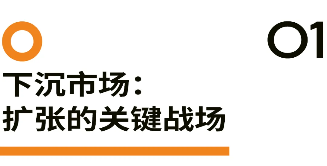 途虎养车超8000家店:汽车后市场的里程碑