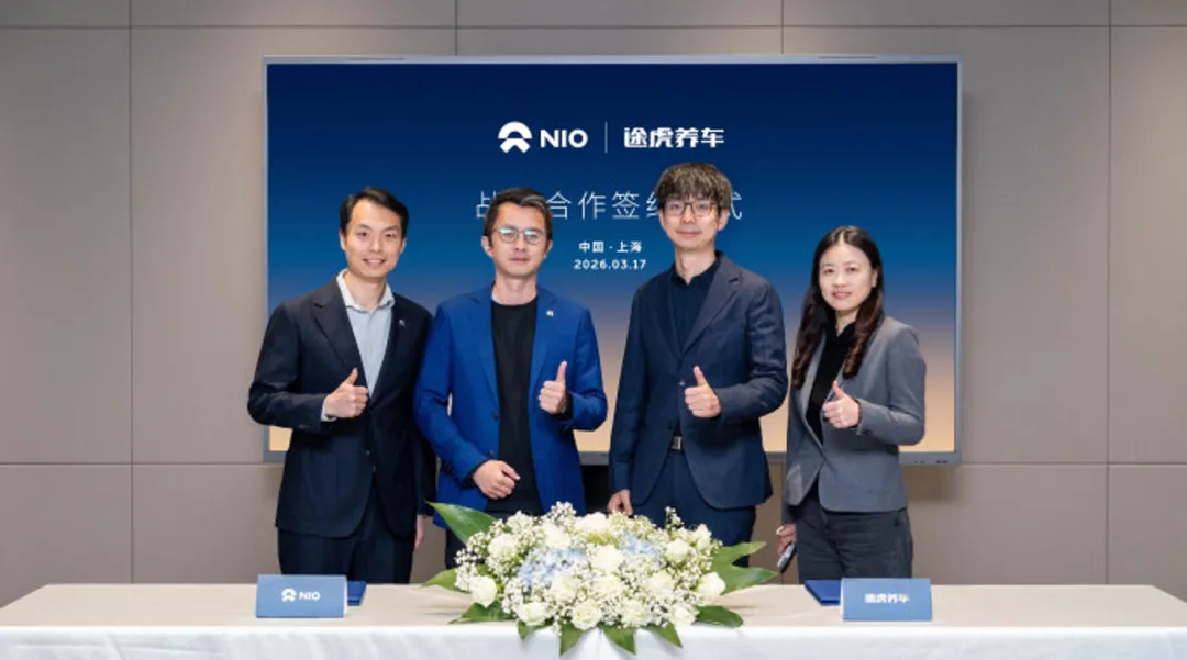 途虎养车超8000家店:汽车后市场的里程碑