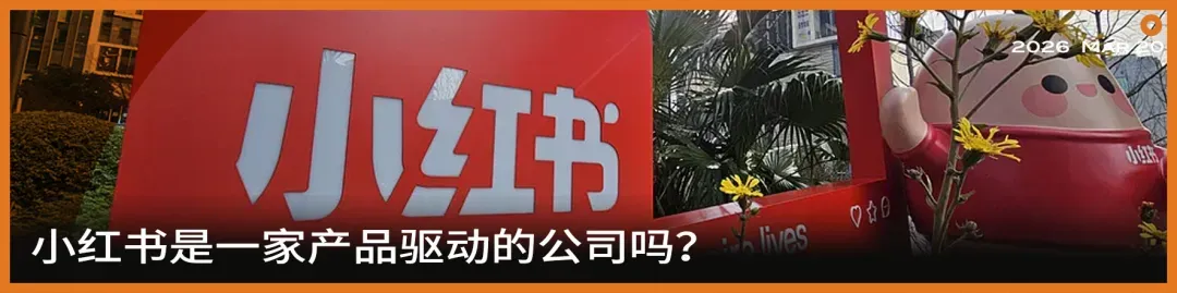 途虎养车超8000家店:汽车后市场的里程碑