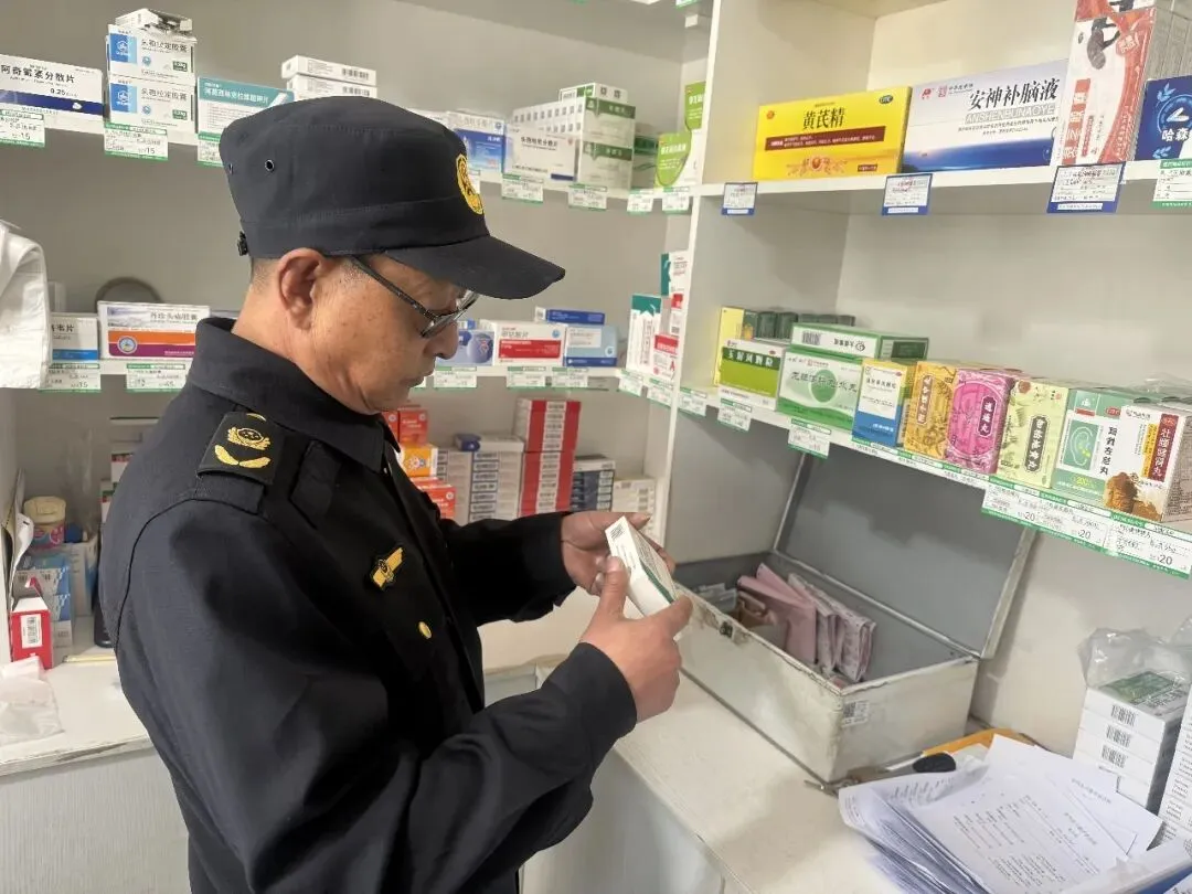 严守食品安全底线 规范经营市场秩序——班玛县市场监督管理局开展特殊食品与保健食品、药品专项排查整治