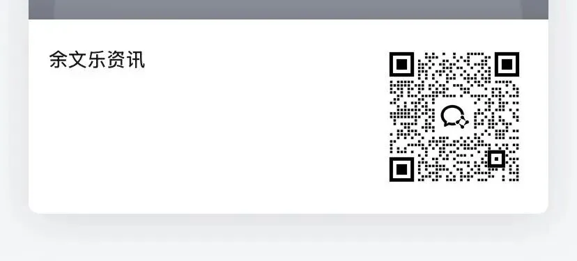 3.27市场消息汇总