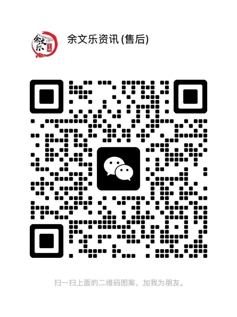 3.27市场消息汇总