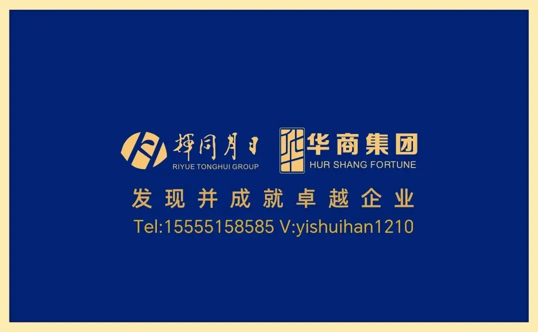 上海碳市场每日成交数据20260327